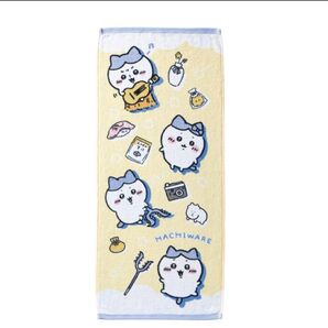 ちいかわ ハチワレ タオル いろいろ ギフト