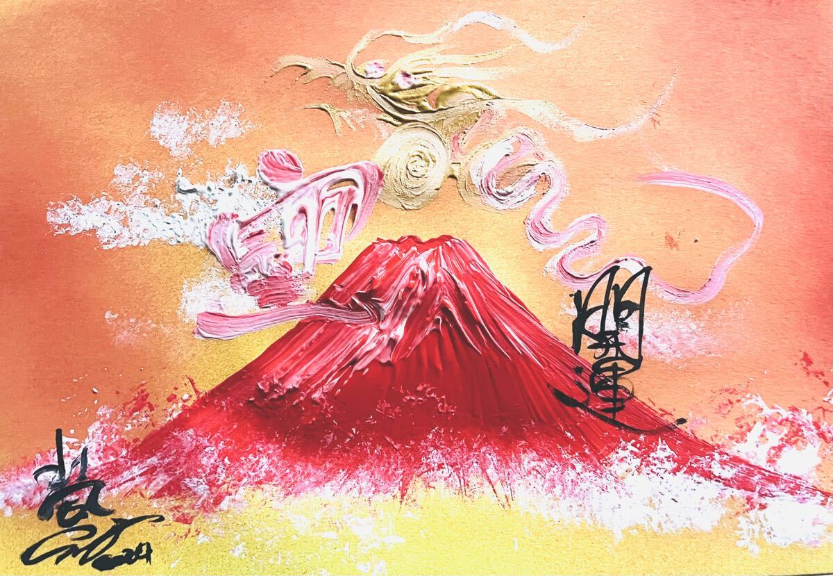 Yahoo!オークション -「油絵 風景画 サイン」の落札相場・落札価格 Yahoo!オークション -「油絵 風景画 サイン」の落札相場・落札価格