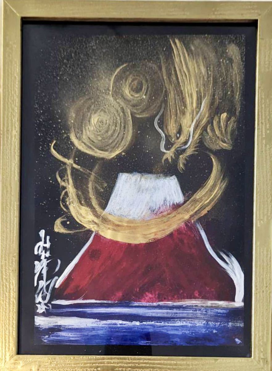 Yahoo!オークション -「肉筆画」(日本画) (絵画)の落札相場 Yahoo!オークション -「肉筆画」(日本画) (絵画)の落札相場