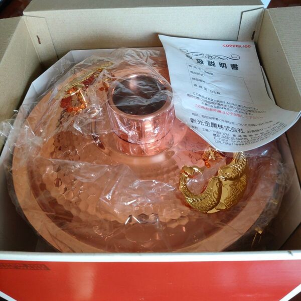☆新品☆ 純銅鍋 しゃぶしゃぶ鍋 手作りCOPPER 100 HOME WARE