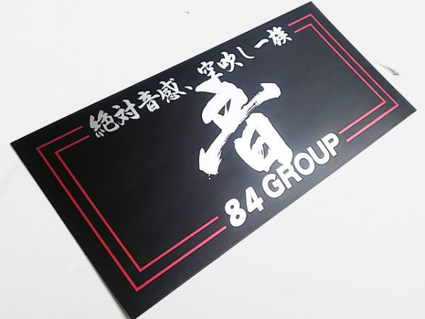 Yahoo!オークション -「gpz400f三段シート」の落札相場・落札価格 Yahoo!オークション -「gpz400f三段シート」の落札相場・落札価格