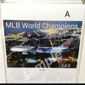 2025 JAL 航空機模型 フリー フライト カレンダー LAX. ポスター型 1枚タイプ