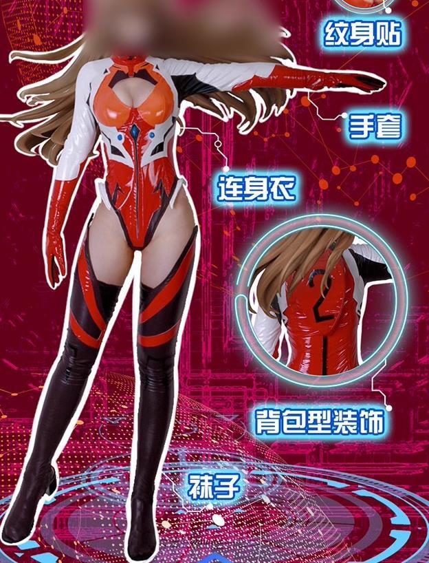 2025年最新】Yahoo!オークション -山下しゅんや コスプレの中古 2025年最新】Yahoo!オークション -山下しゅんや コスプレの中古