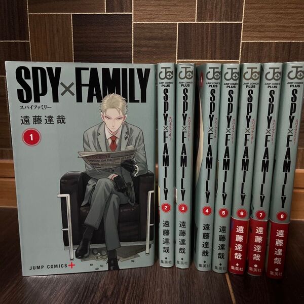 SPY FAMILY コミック1~8巻セット