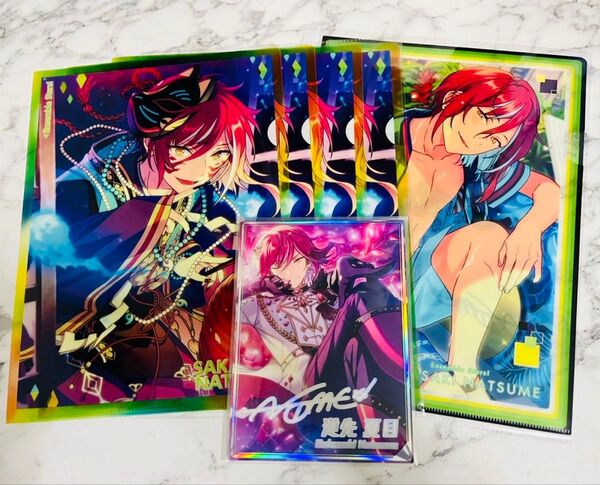 あんスタ 逆先夏目 グッズ まとめ売り