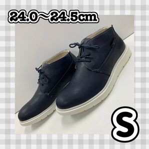 【新品 未使用】Sサイズ¦24.0~24.5cm相当¦メンズ¦フェイクレザー¦チャッカブーツ¦ネイビー 1201