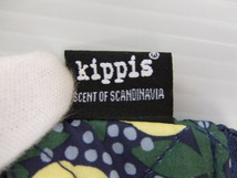 【お買得】★レディースファッション小物2点セット★①kippis/ティッシュポーチ/花柄　②コインケース/茶系_画像6