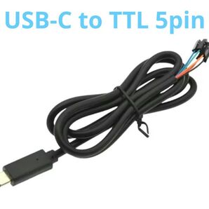 USB-C to TTLケーブル