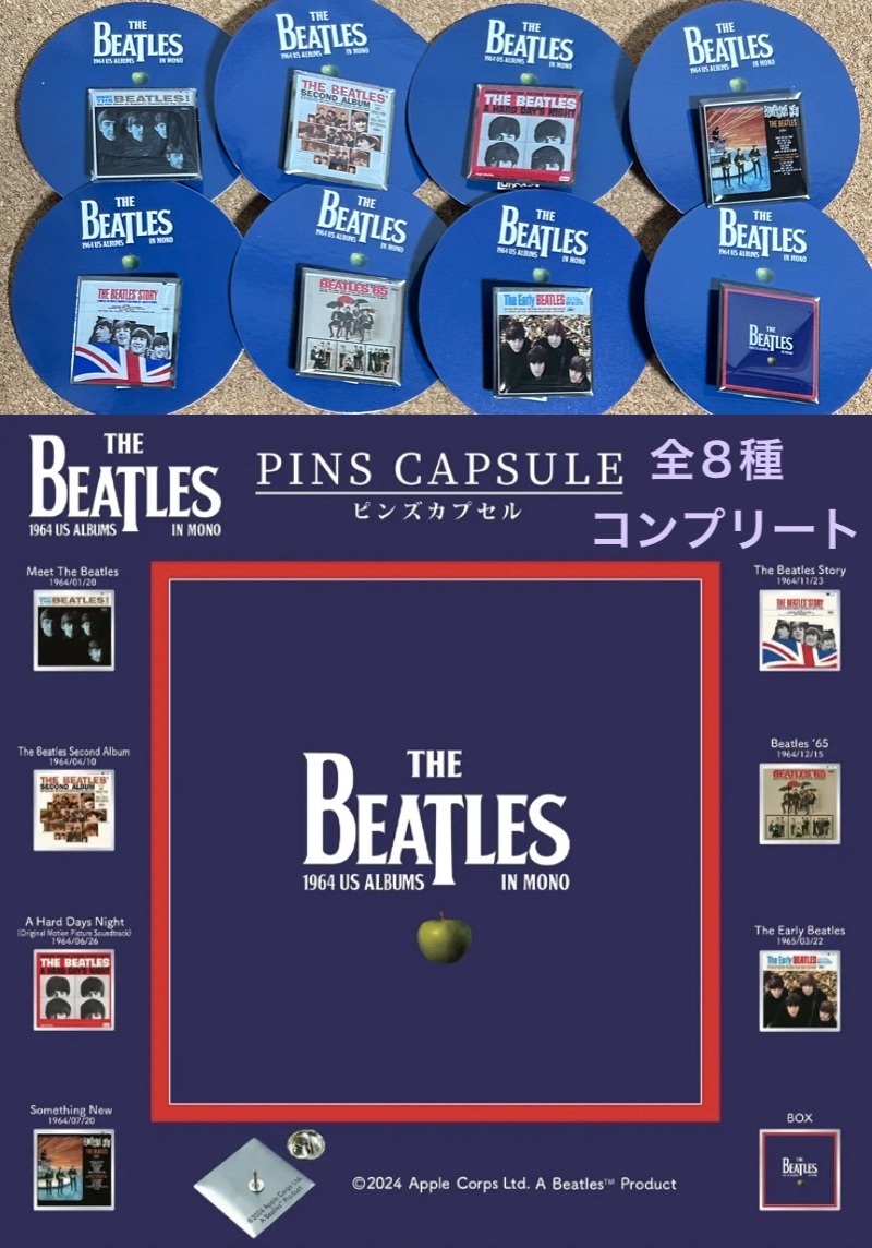 Yahoo!オークション -「beatles mono box」の落札相場・落札価格 Yahoo!オークション -「beatles mono box」の落札相場・落札価格
