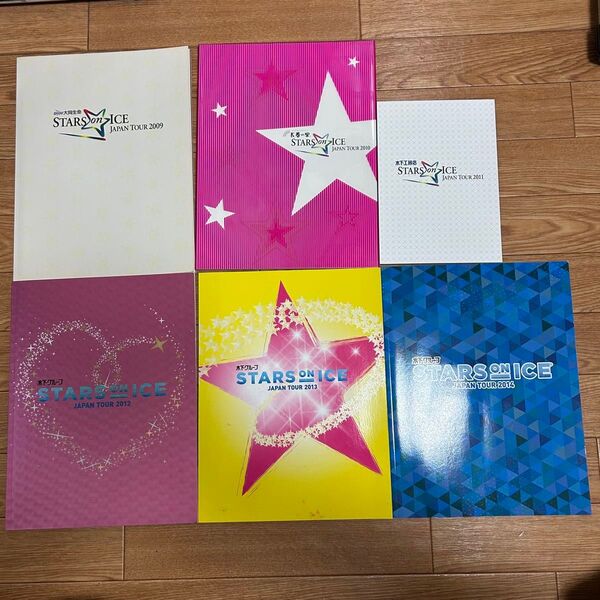 【STARS ON ICE】スターズオンアイス パンフレット 2009-2014年
