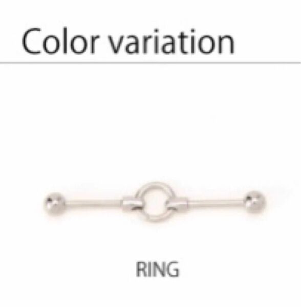 エクステンションパーツインダストリアルバーベル MEDISTORE ピアス シルバーステンレス アクセサリー 14g