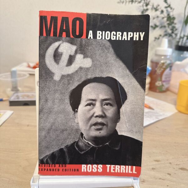MAO A BIOGRAPHY 改訂版 ROSS TERRILL 毛沢東 洋書 英語 ロステリル 伝記 中国