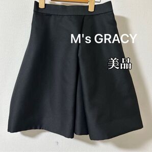M'S GRACY 膝丈スカート【美品】