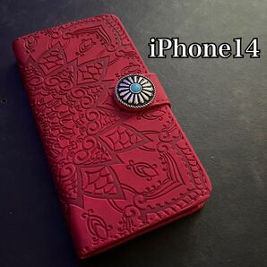 iPhone14 手帳型 レザーケース iPhoneケース 手帳型ケース 革ケース スマホケース