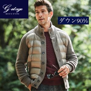 《36%OFF》g-stage 【ダウン90% フィルパワー700】 ダウン ジャケット ブルゾン 各サイズ