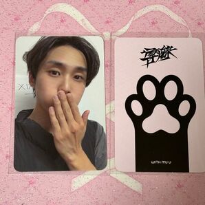 THE BOYZ ジェイコブ withmuu 対面 トレカ 導火線 trigger