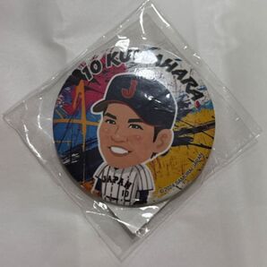 侍ジャパン 桑原 将志 未開封品 プレミア12 缶バッジ