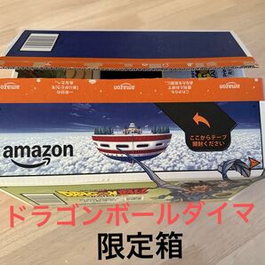 【レア】ドラゴンボールダイマ Amazon限定梱包箱 ドラゴンボール 80サイズ