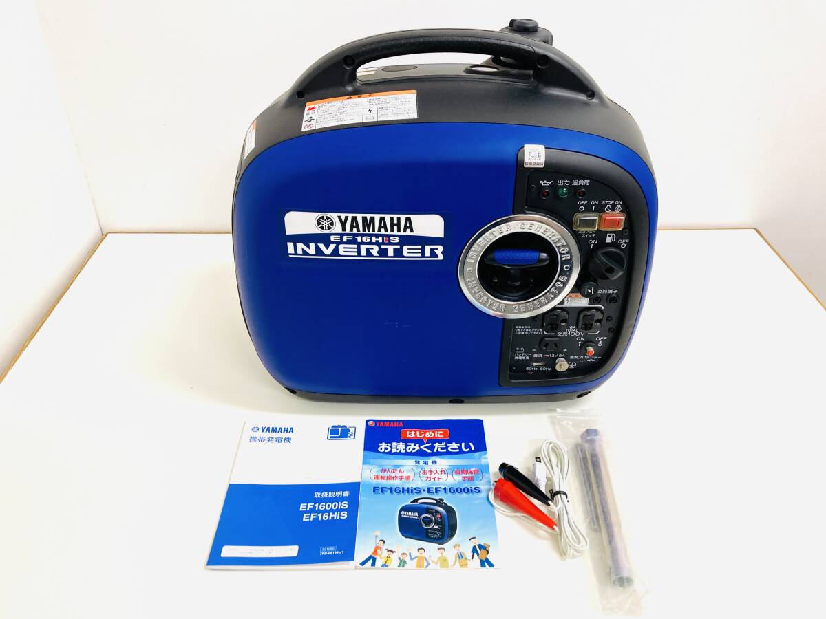 2025年最新】Yahoo!オークション -ef16hisの中古品・新品・未 2025年最新】Yahoo!オークション -ef16hisの中古品・新品・未