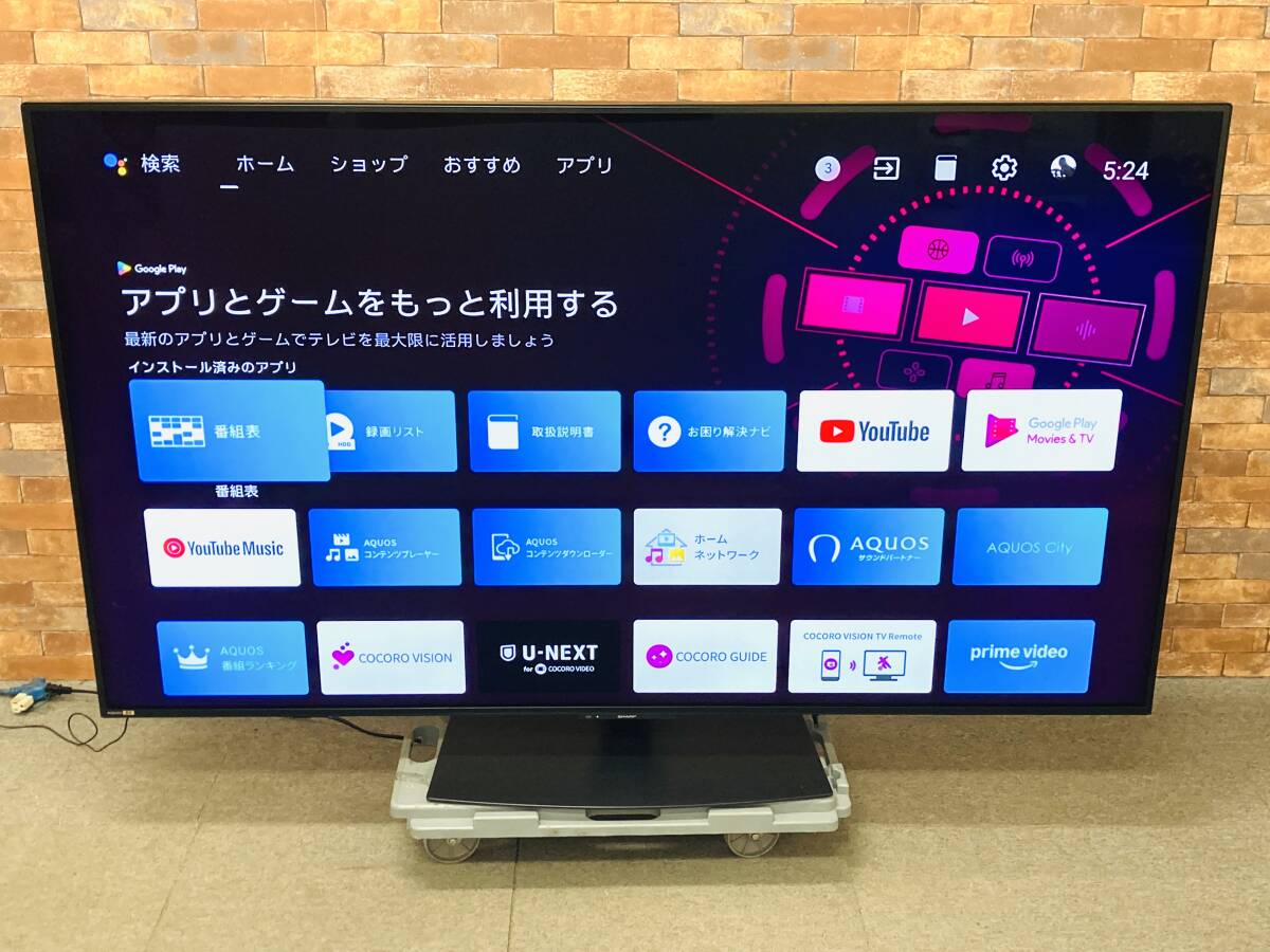 Yahoo!オークション -「8t-c」の落札相場・落札価格 Yahoo!オークション -「8t-c」の落札相場・落札価格