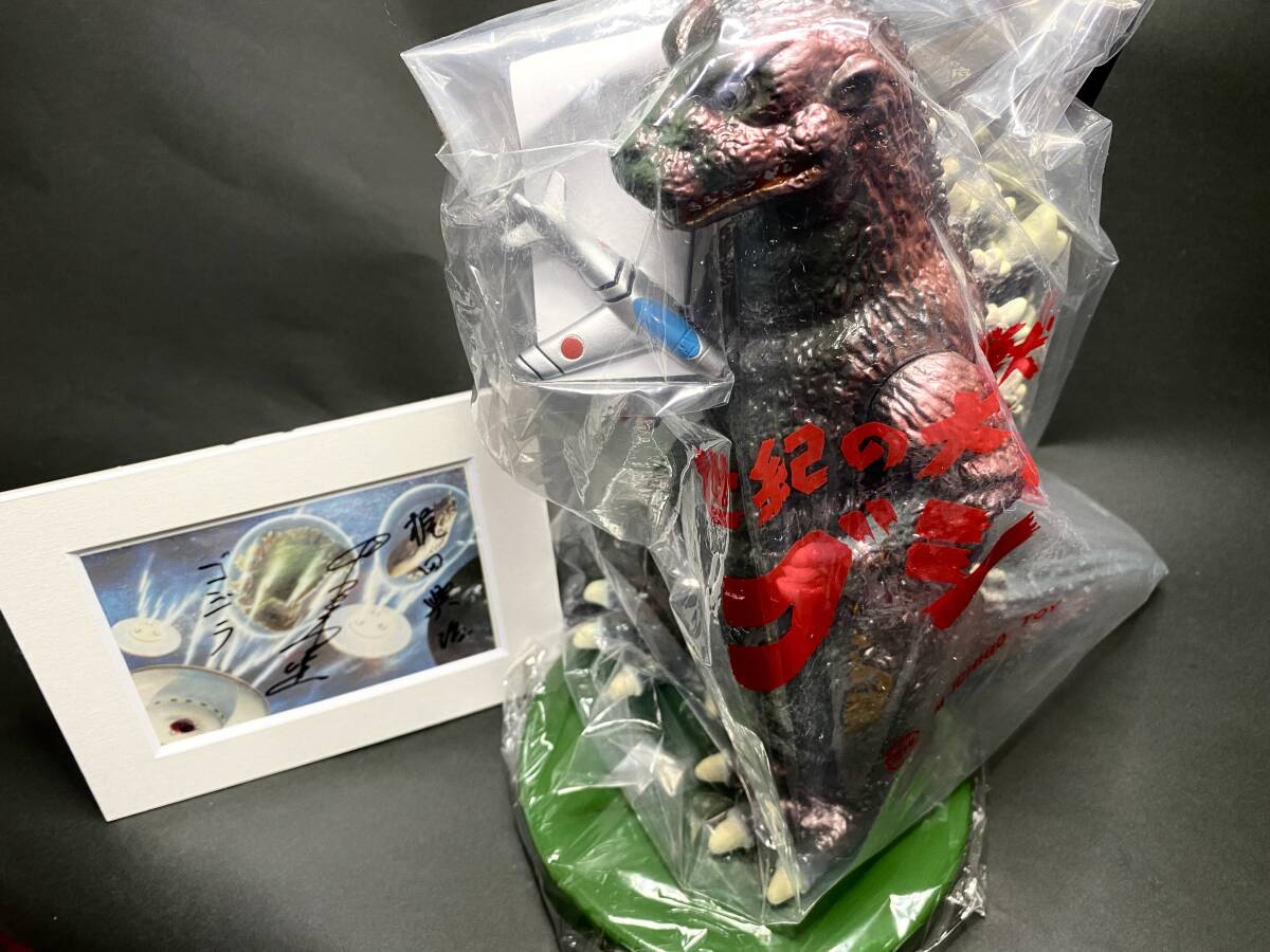 Yahoo!オークション -「中島春雄 m1号」の落札相場・落札価格 Yahoo!オークション -「中島春雄 m1号」の落札相場・落札価格