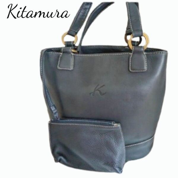Kitamura レザー ハンドバッグ ポーチ付き バケット ネイビー