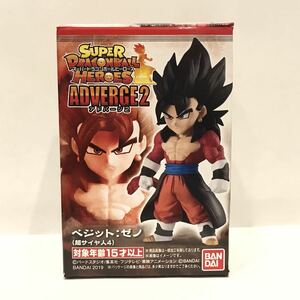 ドラゴンボールヒーローズアドバージ2 ベジット:ゼノ (超サイヤ人4)