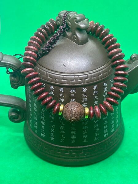 美品紅奇楠 10mm そろばん珠 招財進宝 彫刻ブレスレット4083-1/7