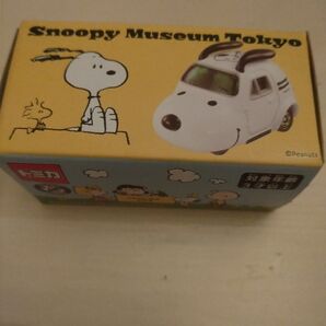 スヌーピーミュージアム限定 トミカ