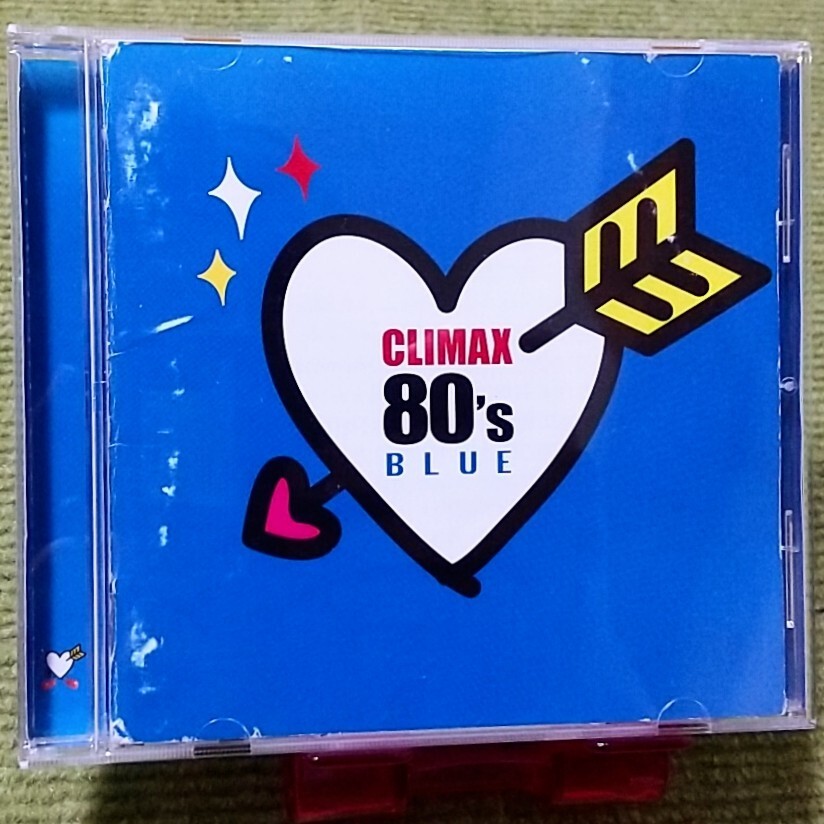 Amazon.co.jp: クライマックス 80's BLUE - オムニバス