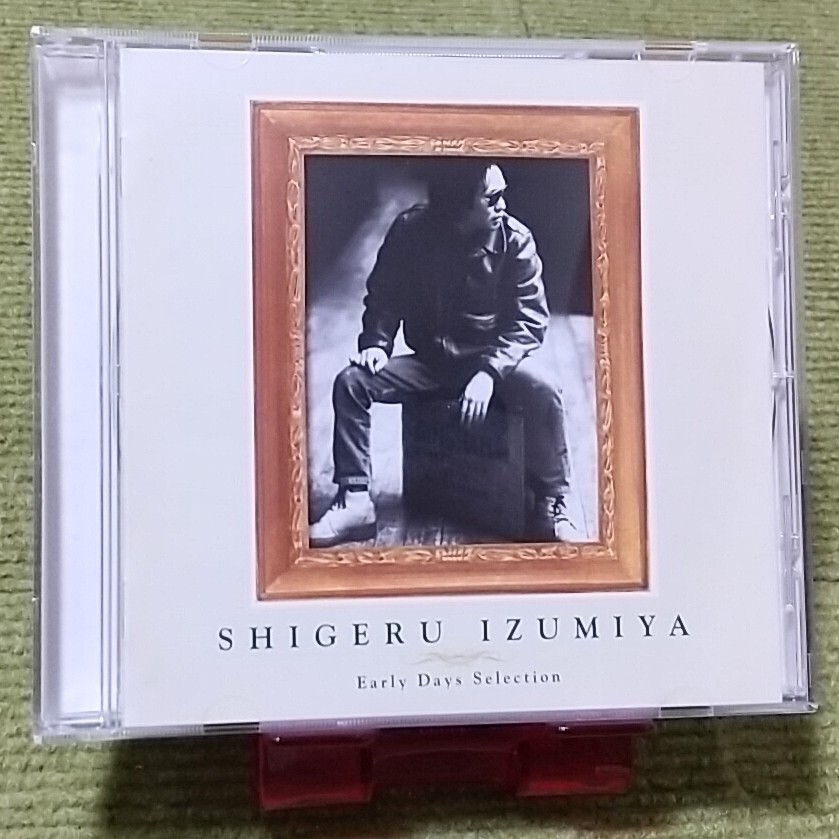 Yahoo!オークション -「泉谷しげる 黒いカバン」(CD) の落札相場 Yahoo!オークション -「泉谷しげる 黒いカバン」(CD) の落札相場