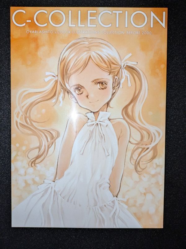 2025年最新】Yahoo!オークション -大槍葦人 カレンダーの中古品