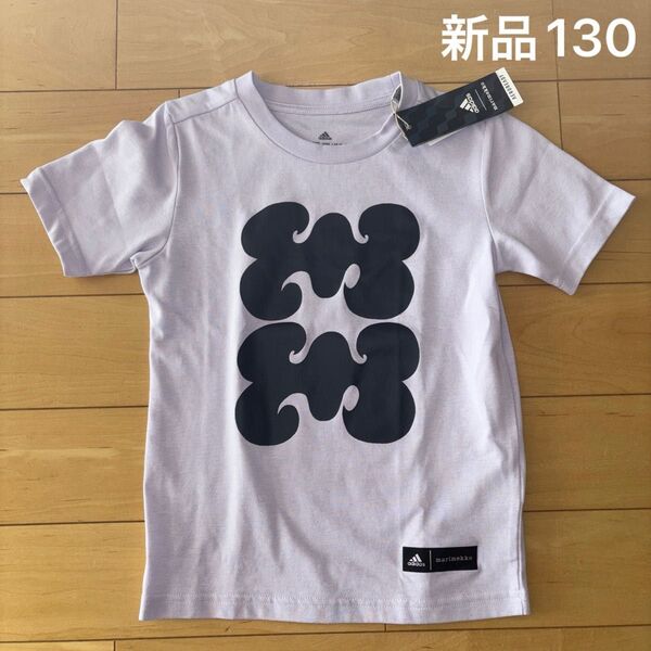 新品 アディダス マリメッコ 半袖 Tシャツ 130 パープル ガールズ