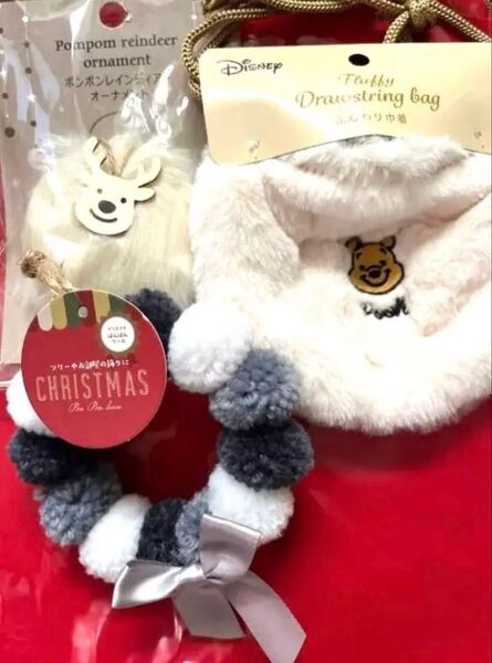 クリスマスオーナメント トナカイ ポンポンリース ディズニー プーさん 巾着袋