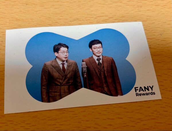 FANY Rewards カード 男性ブランコ