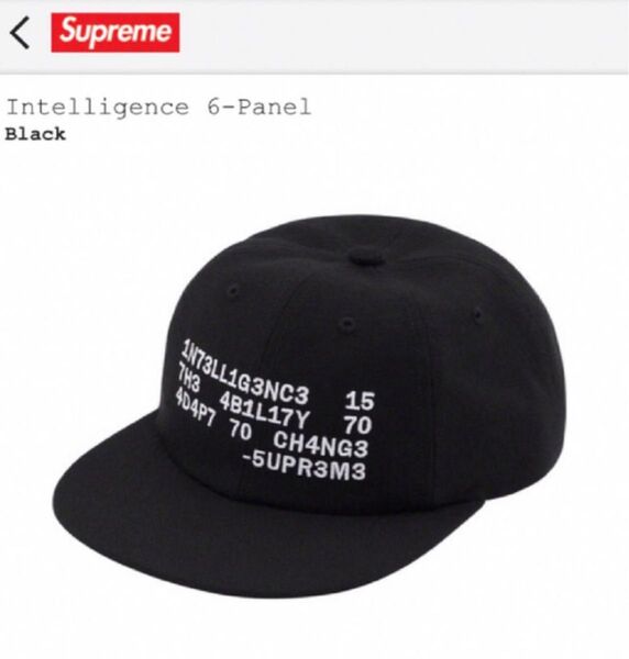 デッドストックsupreme Intelligence 6-Panel キャップ ブラック