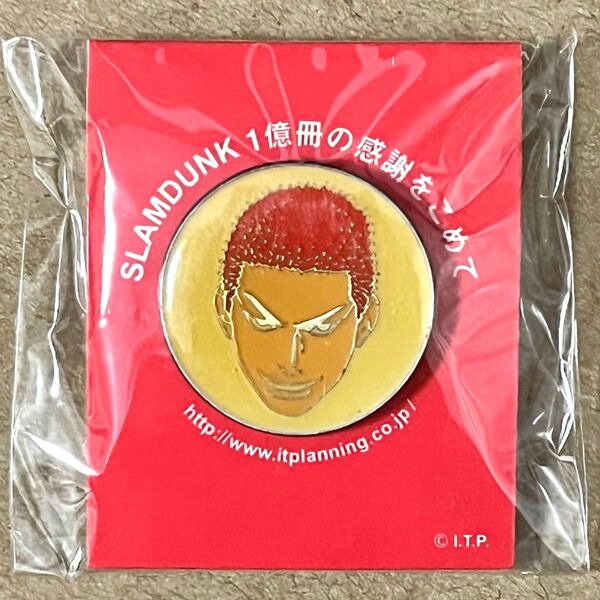 SLAMDUNK スラムダンク 一億冊 感謝企画 記念 ピンバッジ 桜木花道