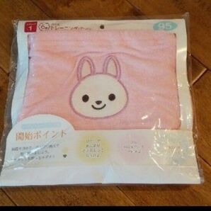 トレーニングパンツ