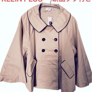 KLEIN PLUSポンチョ風コート☆薄ピンク 新品タグ付き38サイズ