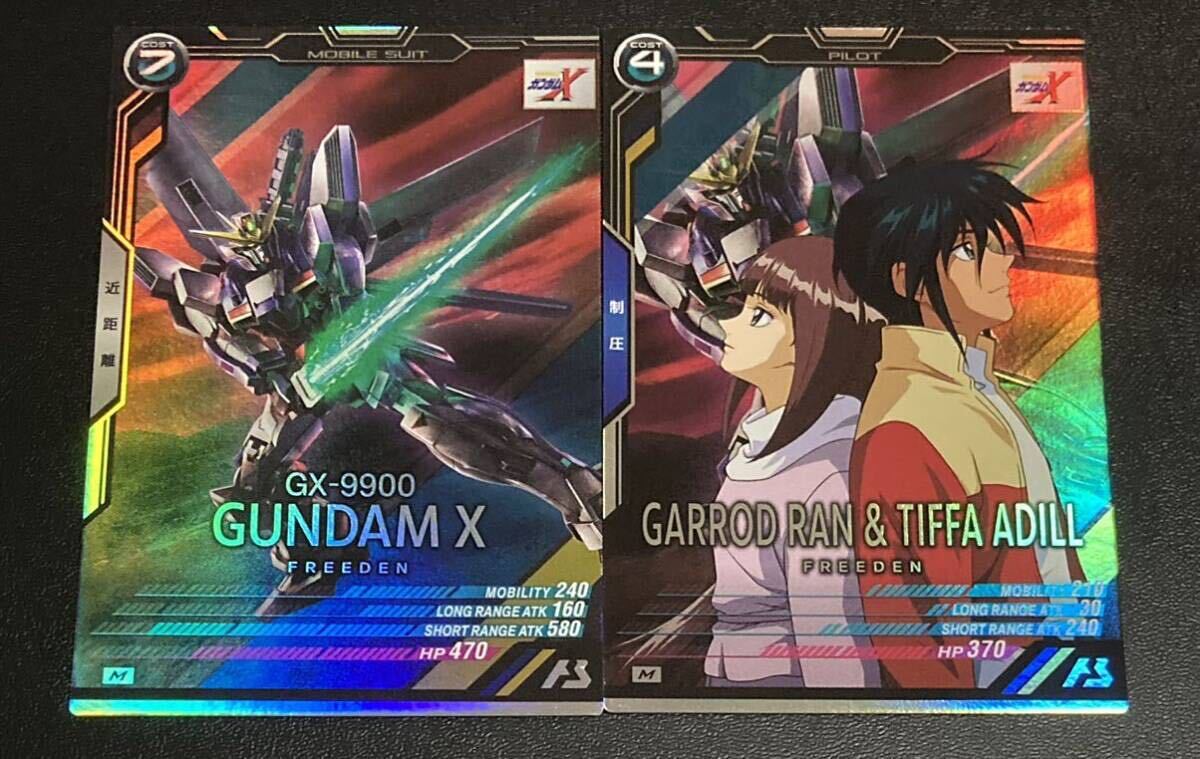Yahoo!オークション -「ガンダムx (ガレージキット ティファ Yahoo!オークション -「ガンダムx (ガレージキット ティファ