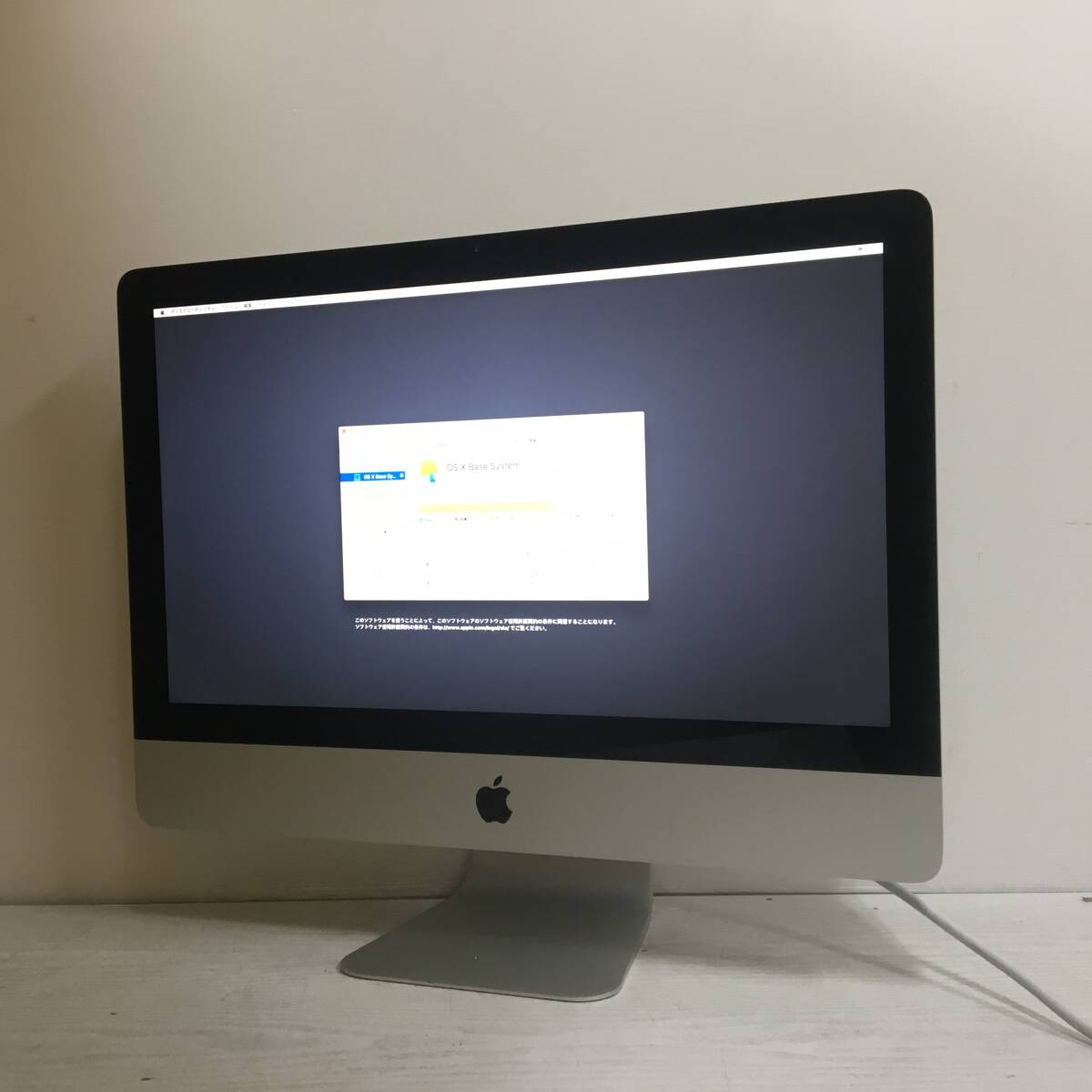 Yahoo!オークション -「imac mid 2010」の落札相場・落札価格 Yahoo!オークション -「imac mid 2010」の落札相場・落札価格