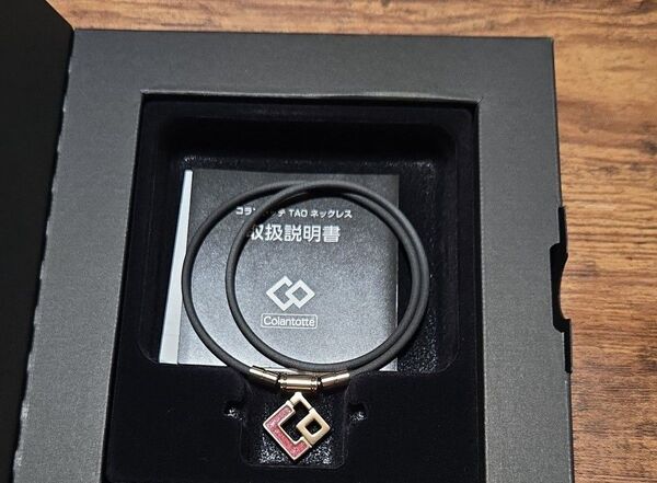 新品 コラントッテ TAO ネックレス スリム