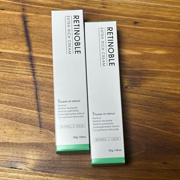 純粋レチノール クリーム RETINOBLE レチノーブル 30g 2本セット