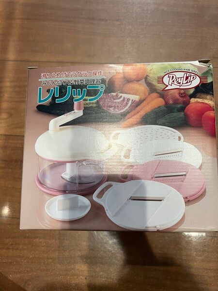 フードチョッパー