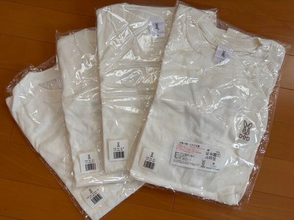DOD干支tee 丑ver オフホワイト色 ディーオーディー2021年版販売終了限定Tシャツ4枚セット未使用未開封品