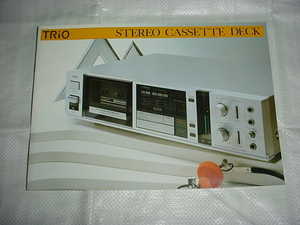昭和57年10月　TRIO　KX-880/6X/71R/51/5P/のカタログ