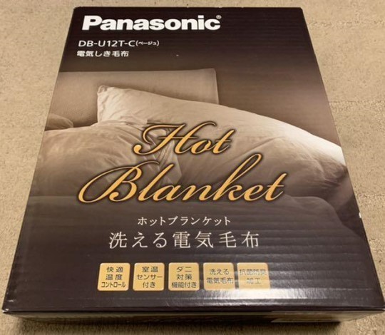 2025年最新】Yahoo!オークション -panasonic電気毛布 ひざ掛けの 2025年最新】Yahoo!オークション -panasonic電気毛布 ひざ掛けの