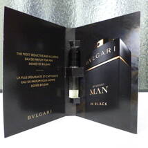 ブルガリ　外箱/保存袋/1.5ml香水2点(MAN IN BLACK/BVLGARI POUR HOMME)　まとめ売り　外箱サイズ：約15.5×15.5×8.0cm_画像5