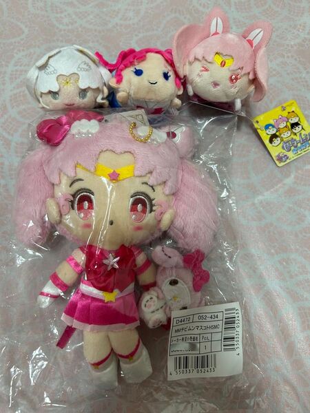 セーラームーン セーラーちびムーン サンリオ コラボ ぬいぐるみ マスコット おてだま セーラームーンストア ちびちび 映画