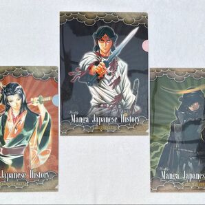 週間新マンガ日本史 クリアファイル 朝日新聞出版 歴史人物 ヤマトタケル 上杉謙信 伊達政宗 出雲阿国 キャラクター コミック